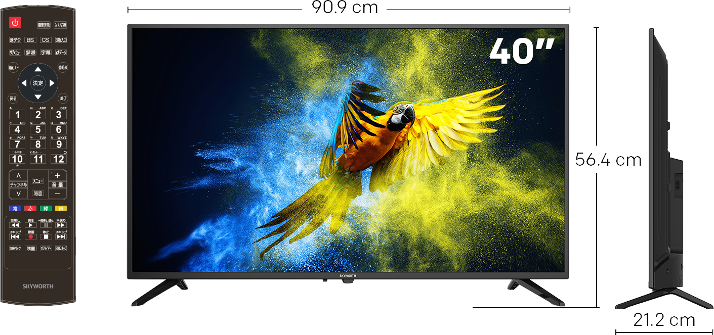 110°CS/地上デジタルハイビジョン液晶テレビ32E1500G