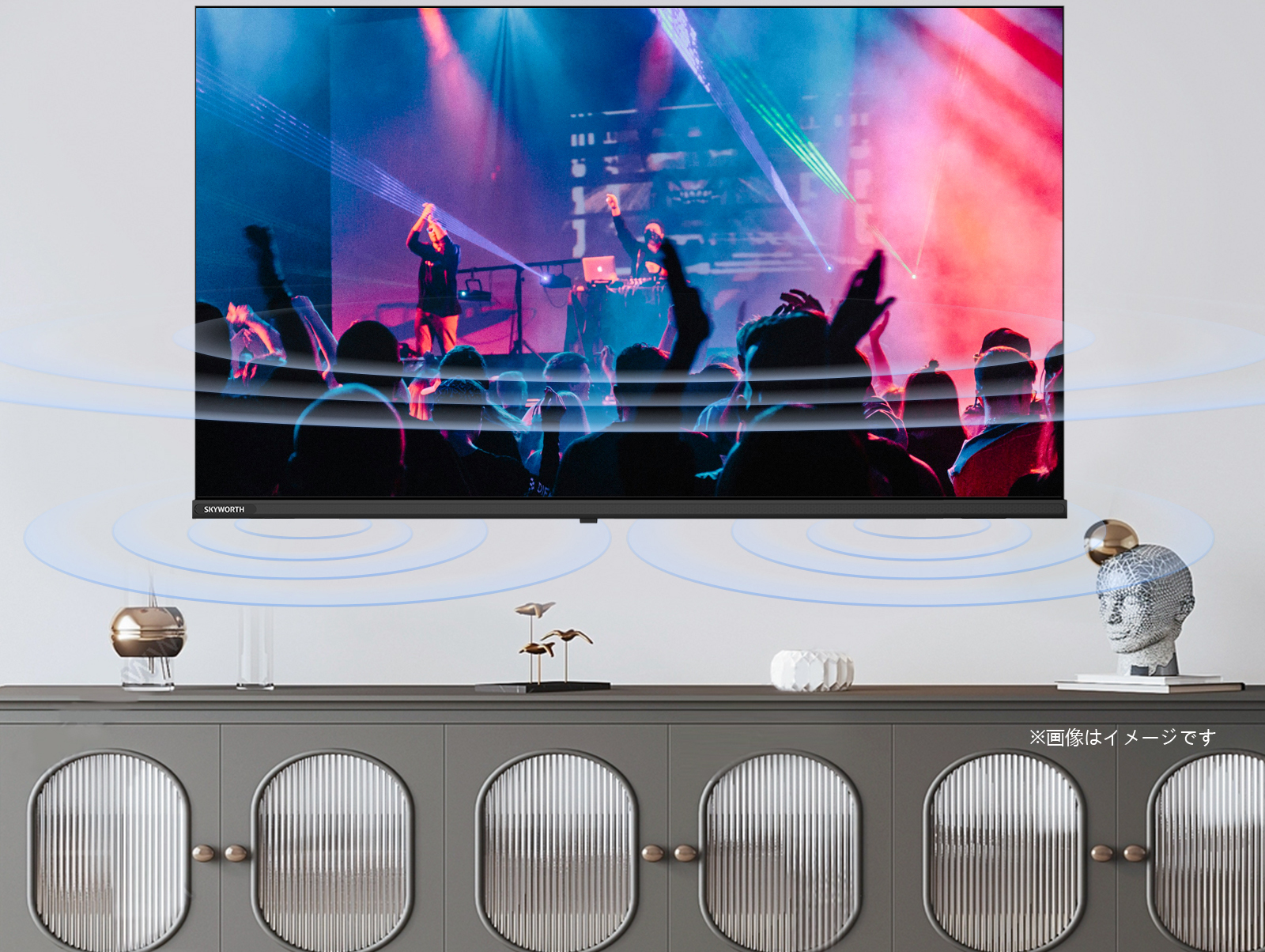 Dolby Audioシネマサウンド