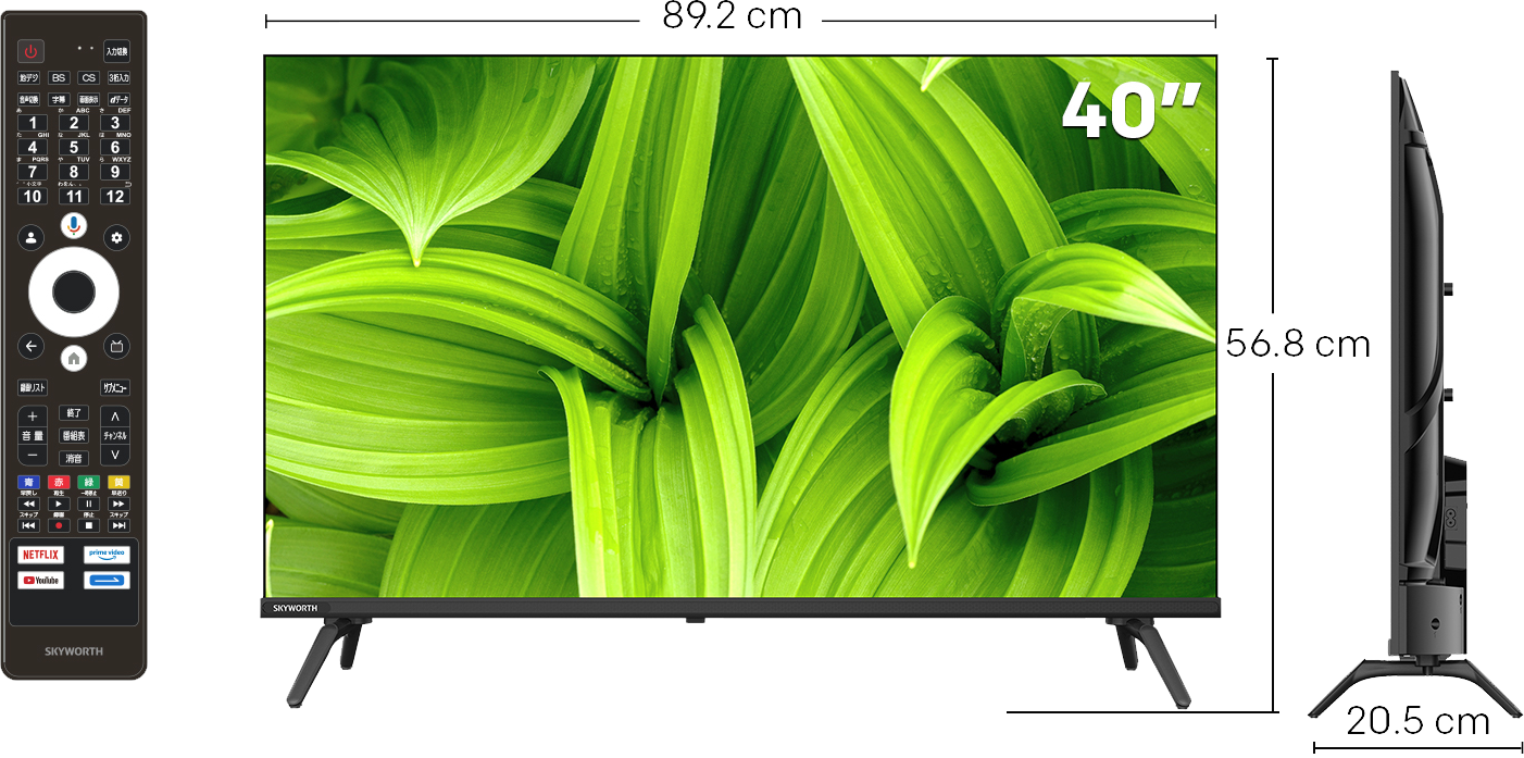 110°CS/地上デジタルハイビジョン液晶テレビ32E1500G